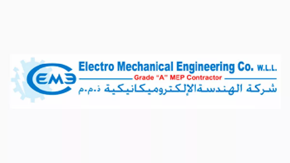 Electro Mechanical Engineering 3