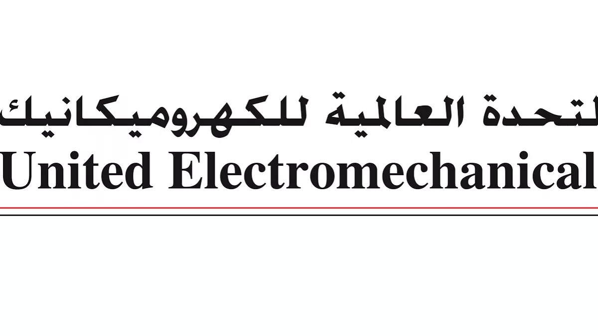 United Electromechanical Int 2