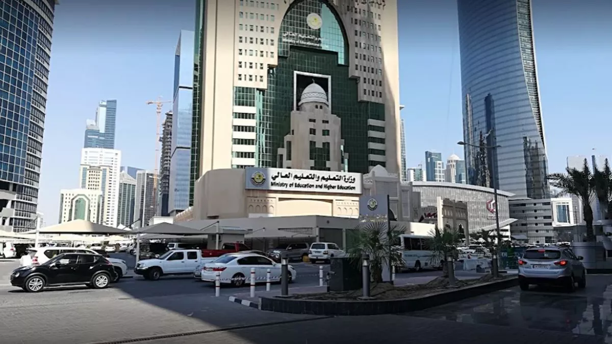 Ministry of Education and Higher Education 4