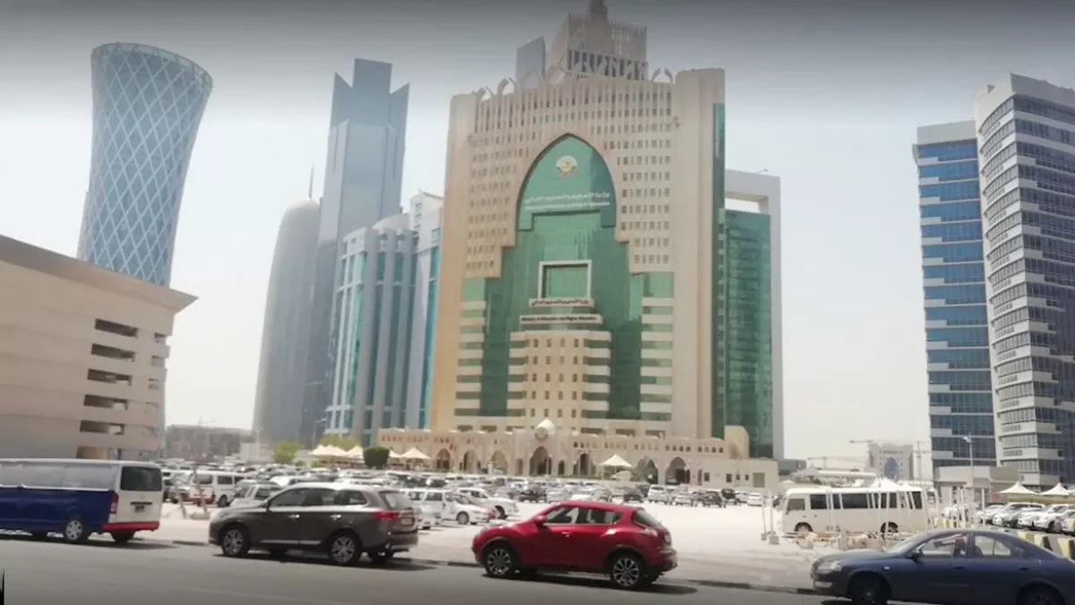 Ministry of Education and Higher Education 1