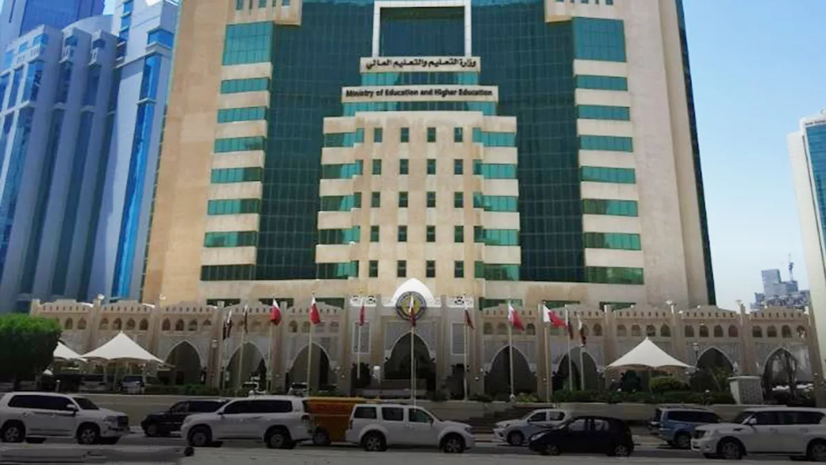 Ministry of Education and Higher Education 3