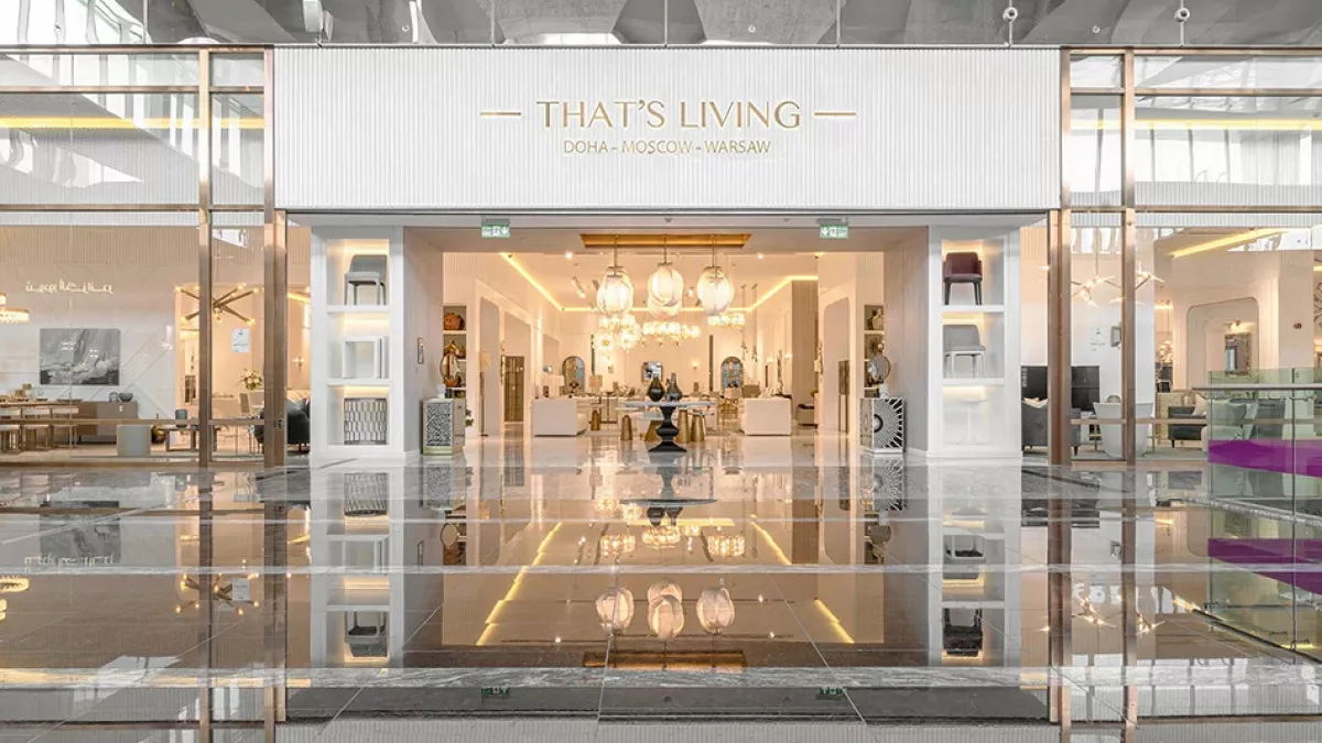 That's Living - Doha Festival City 1