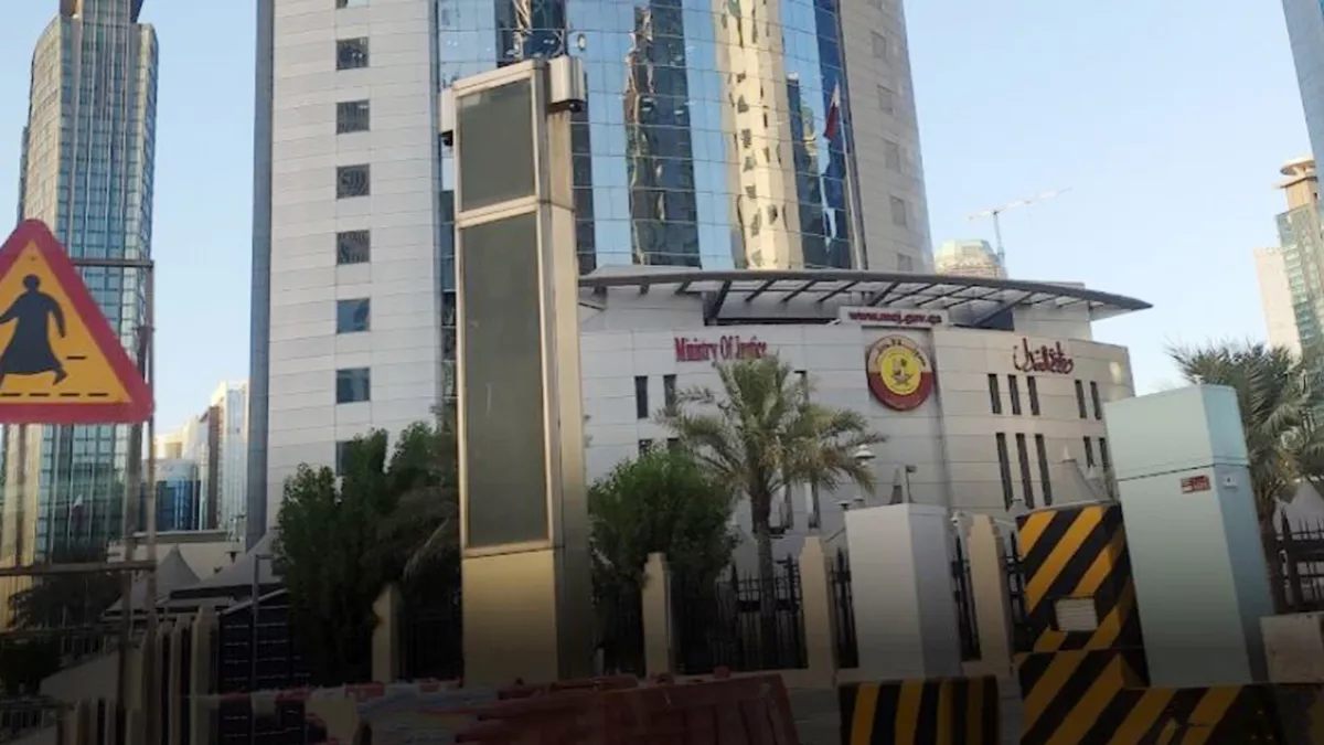 Ministry of Justice 3