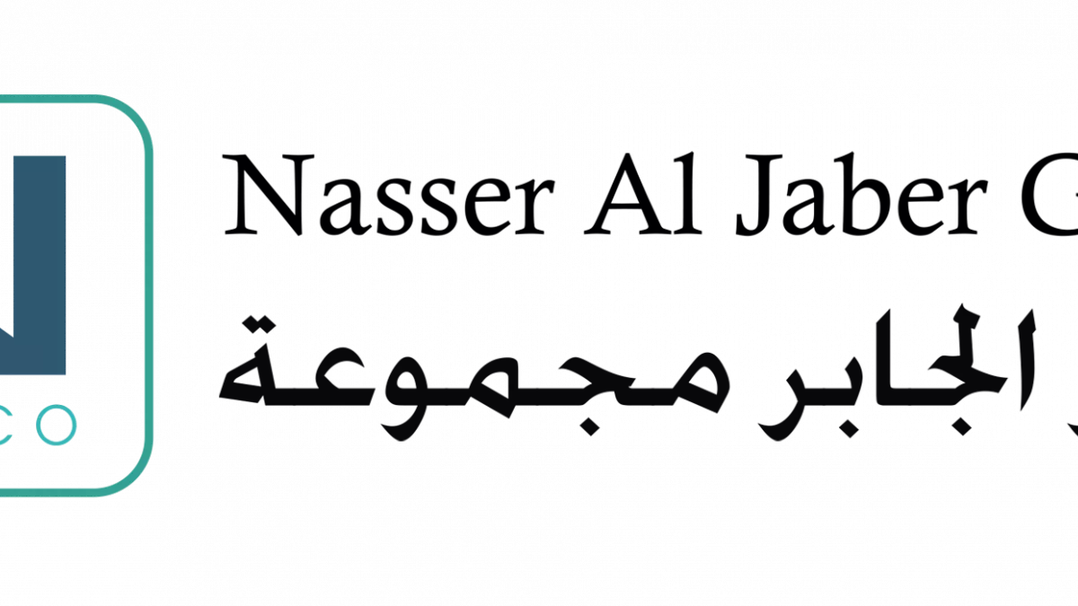 Nasser Al Jaber Contracting WLL - NAJCO 1