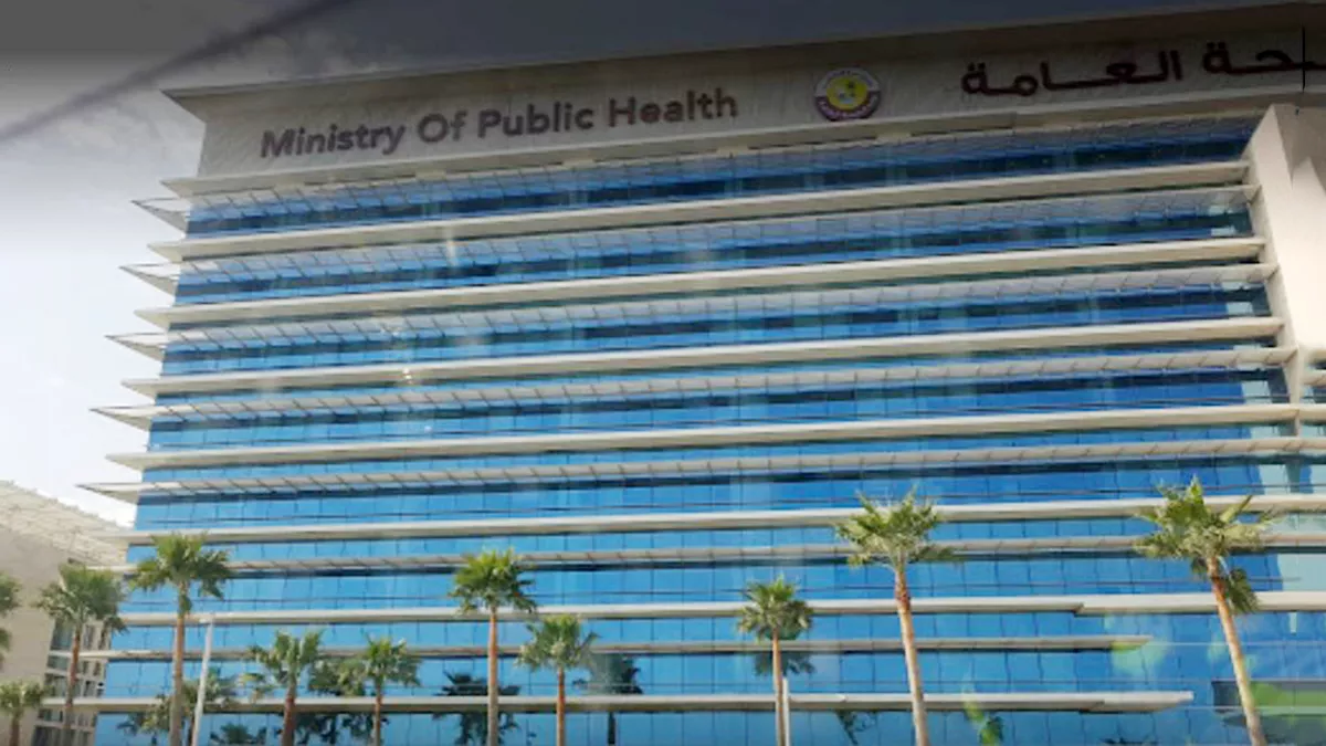 Ministry of Public Health 1