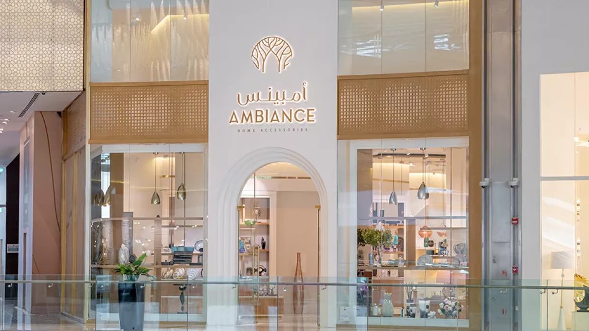 Ambiance by That's Living - Doha Festival City 1