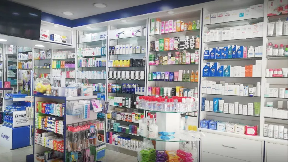 Care n Cure Pharmacy 2