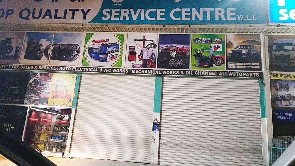 Top Quality Service Center 13
