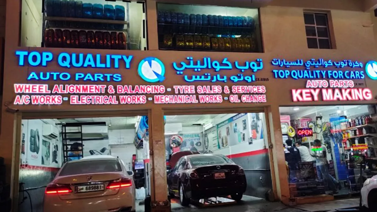 Top Quality auto parts 14