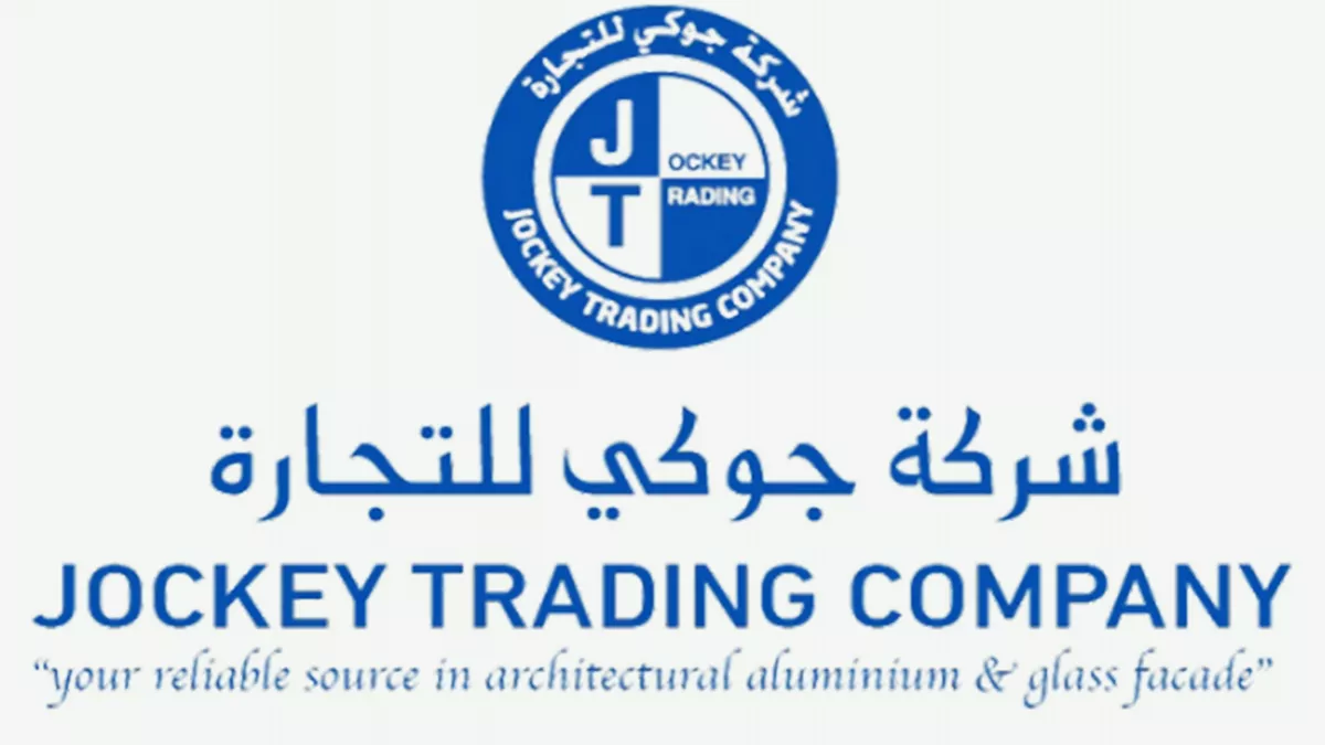 Jockey Trading Aluminium & Glass Company 1
