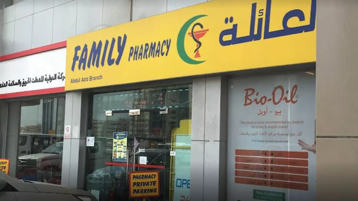 Family Pharmacy 2