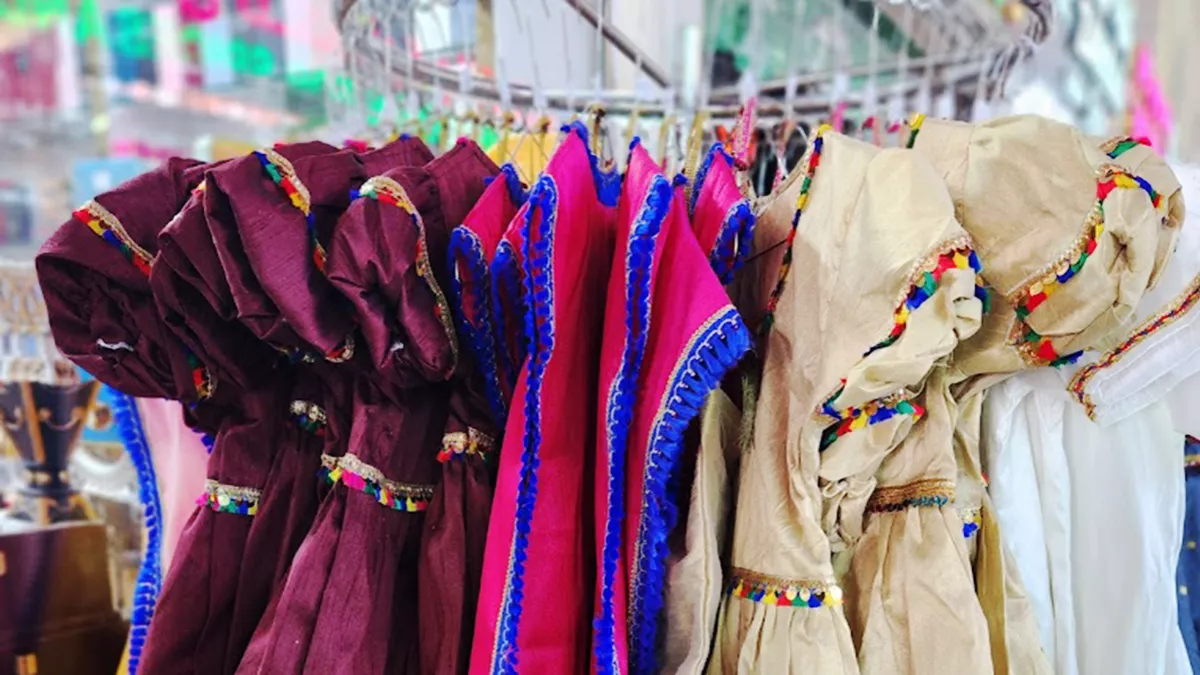 Tailor Souq Al Ali 1