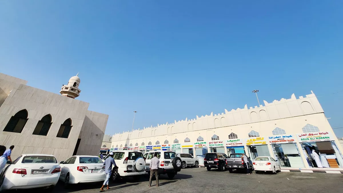 Tailor Souq Al Ali 2