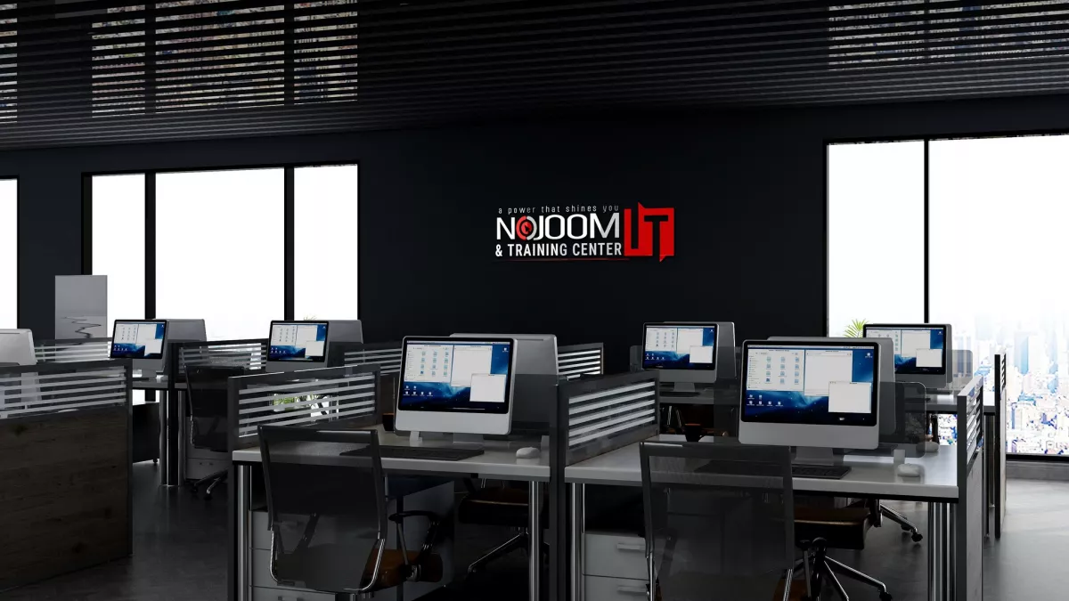 Nojoom It & Training Center 1