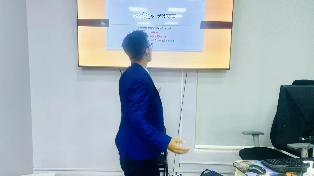 Nojoom It & Training Center 3