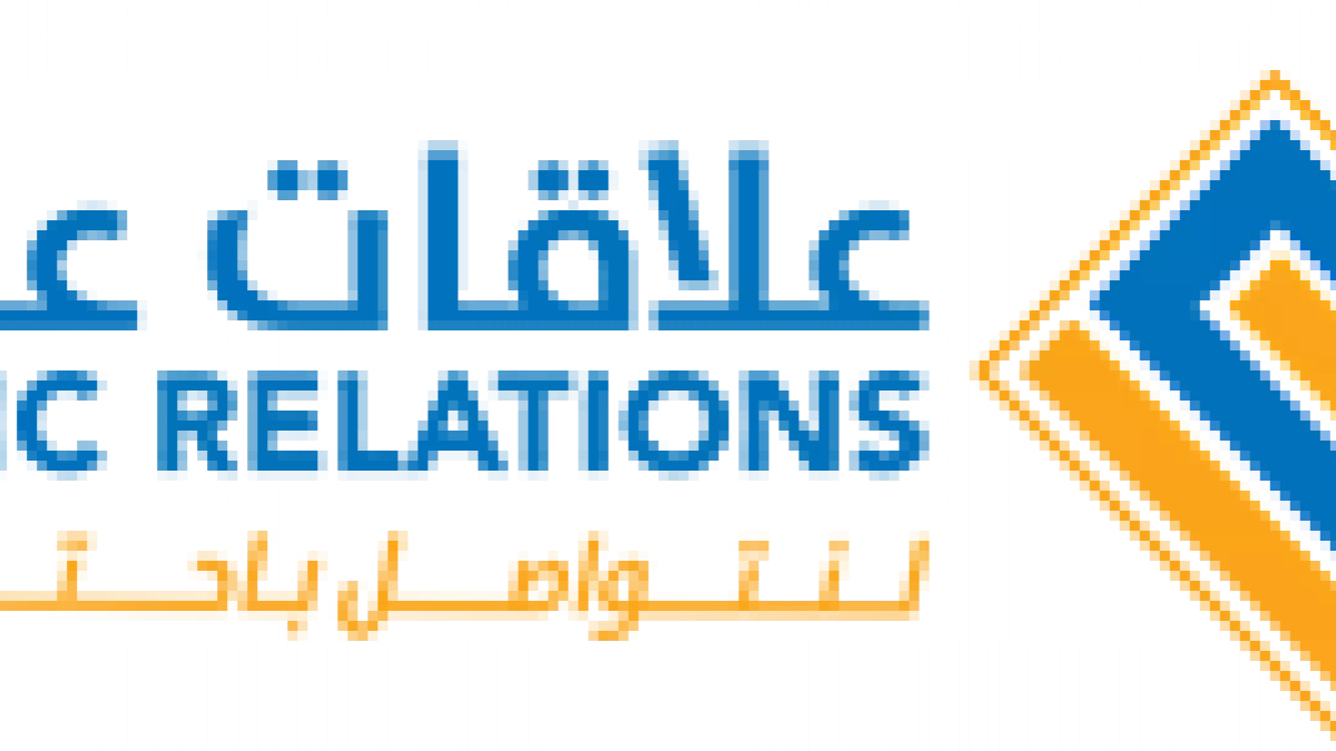 Dar Al Sharq For Printing, Publishing and Distribution 1