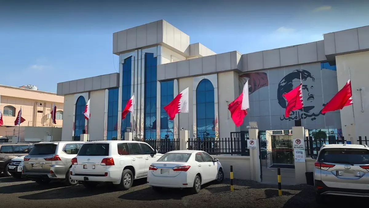 Future Medical Center 1