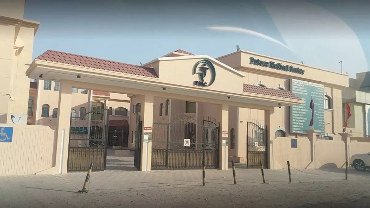 Future Medical Center 4