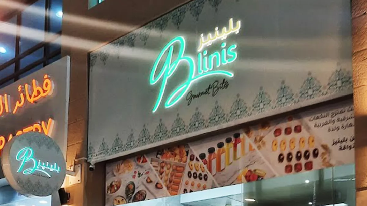 Blinis Restaurant 5
