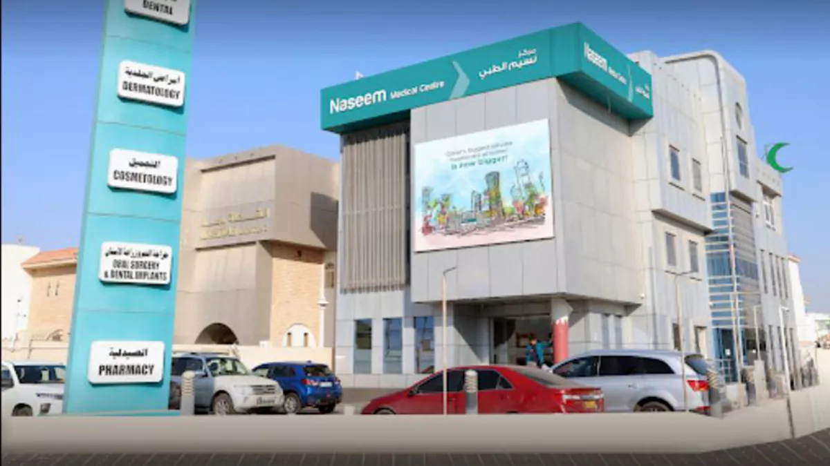 Naseem Medical Centre - D Ring Road 2