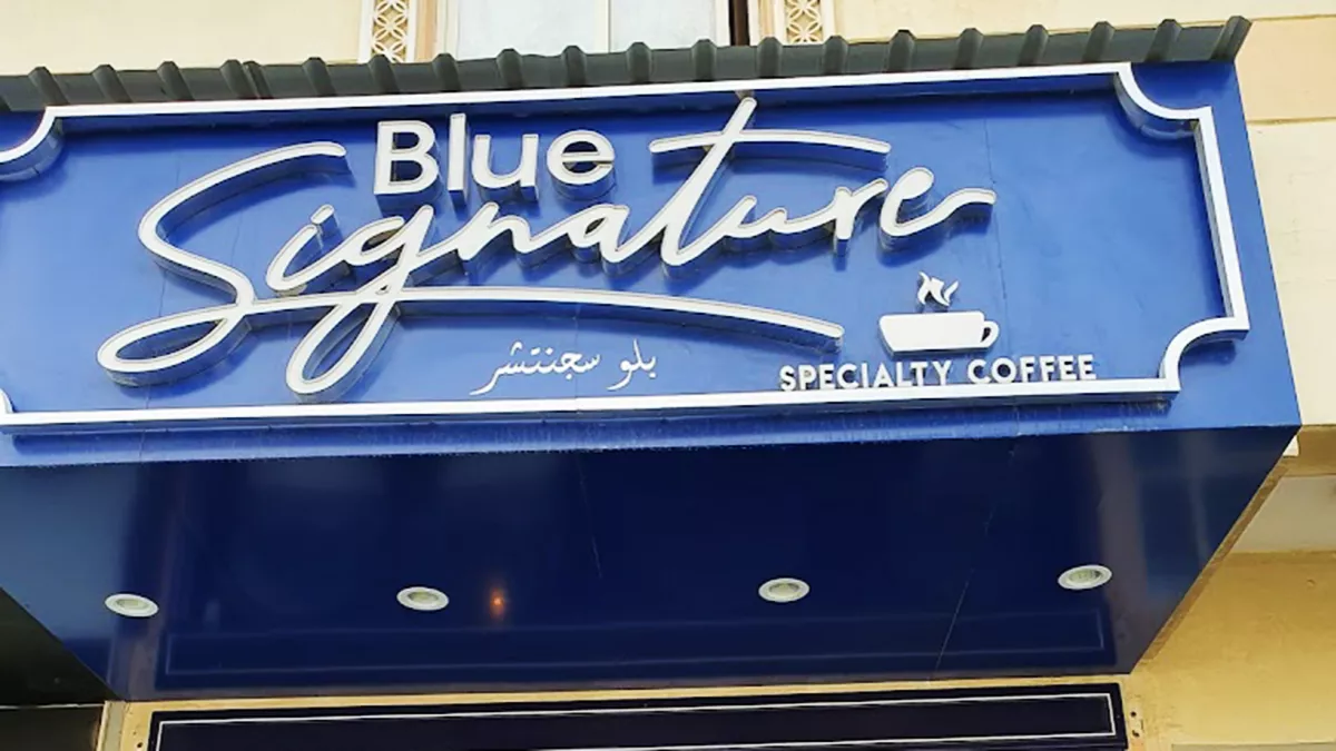 Blue Signature Cafe 7
