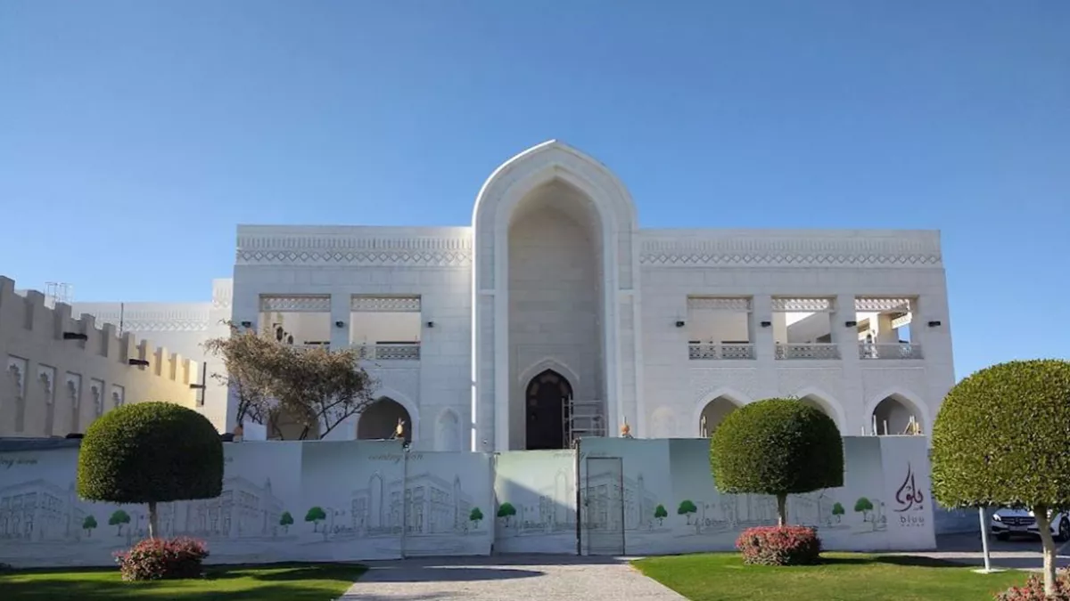 The Chedi Katara Hotel & Resort - a GHM hotel 7