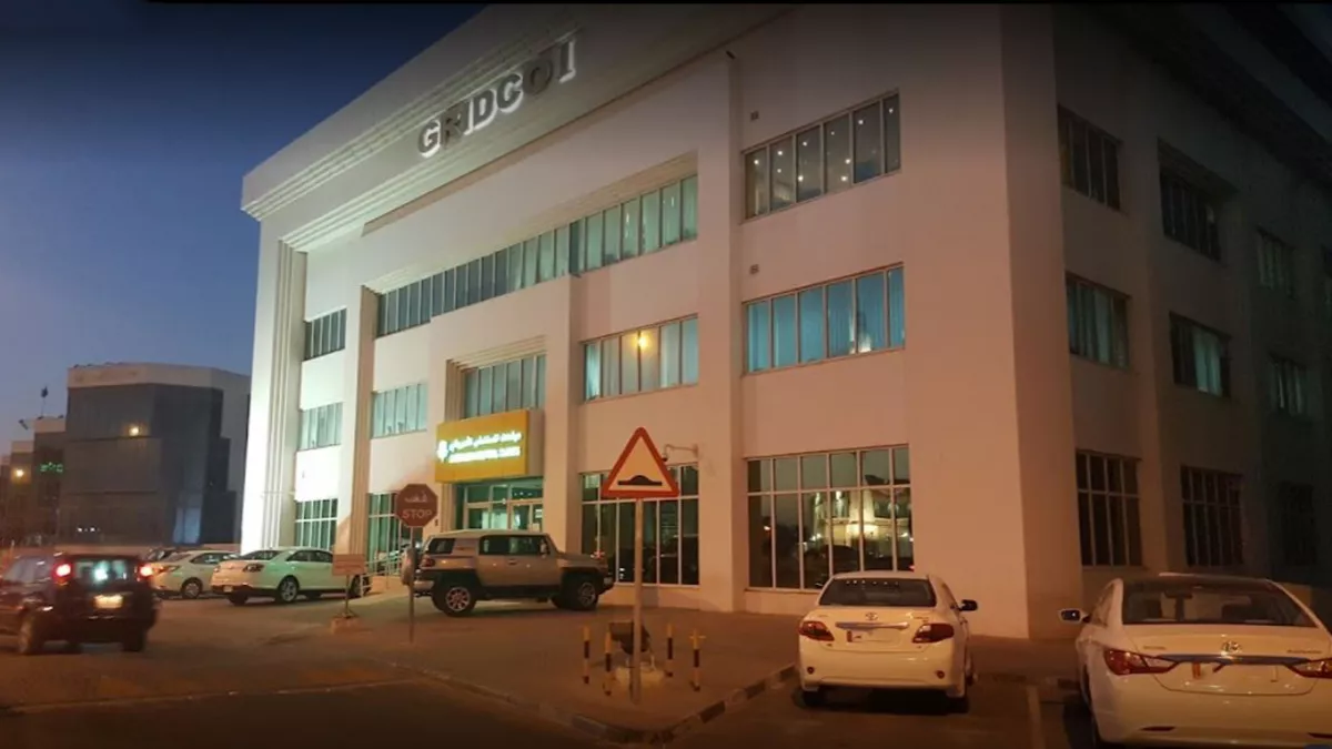 American Hospital Clinics 3