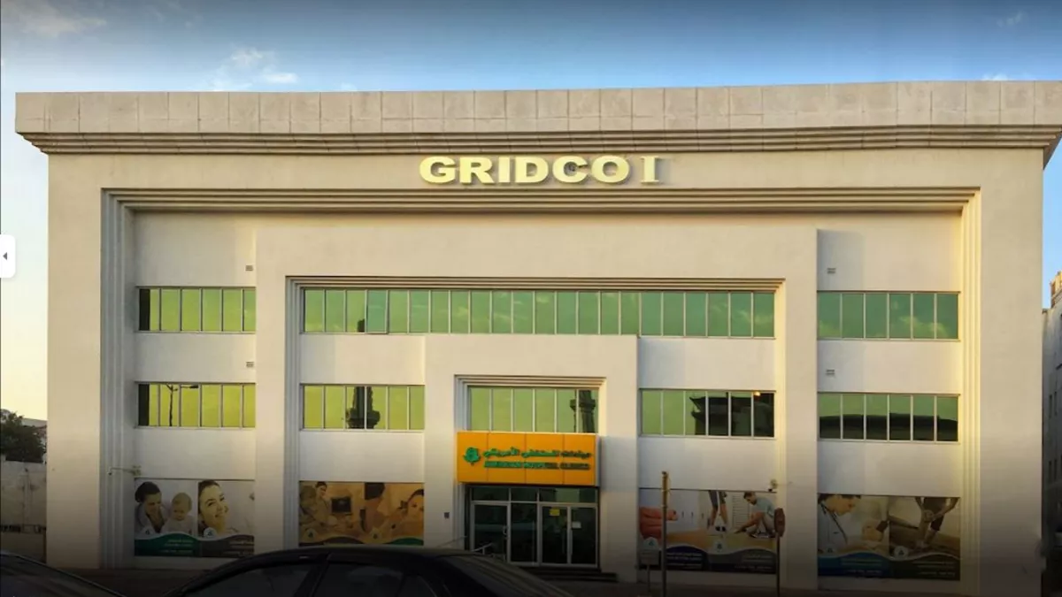 American Hospital Clinics 2