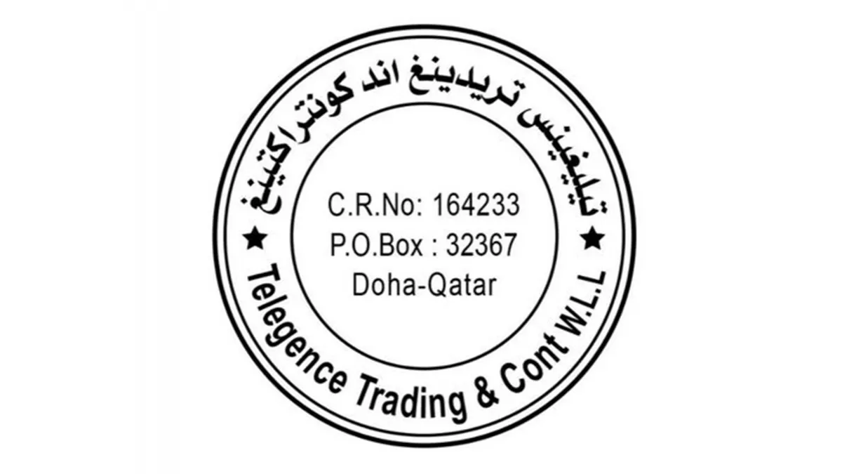 Electrical products suppliers in Doha Qatar- Telegance Trading and contracting WLL 1