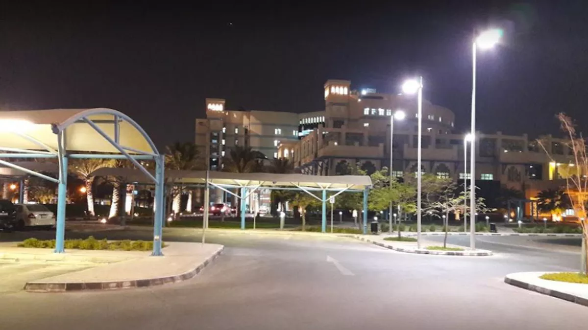 Al Wakarah Hospital 2