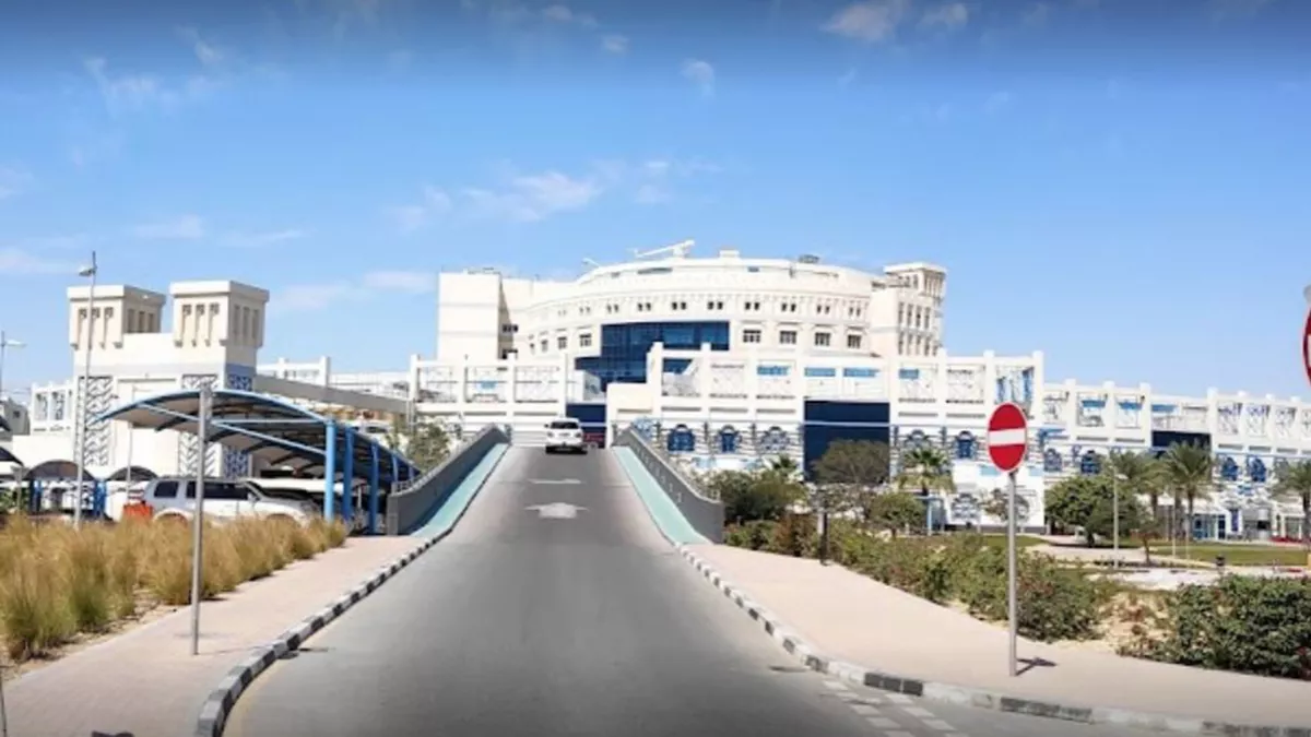 Al Wakarah Hospital 1