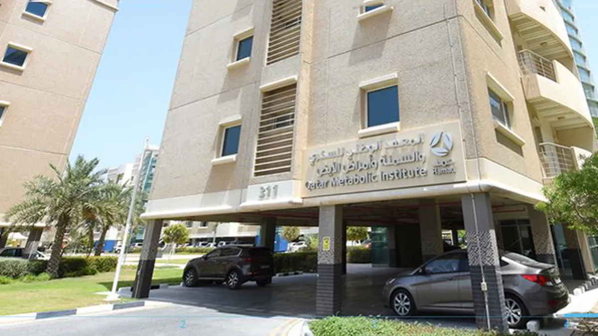Qatar Metabolic Institute 3