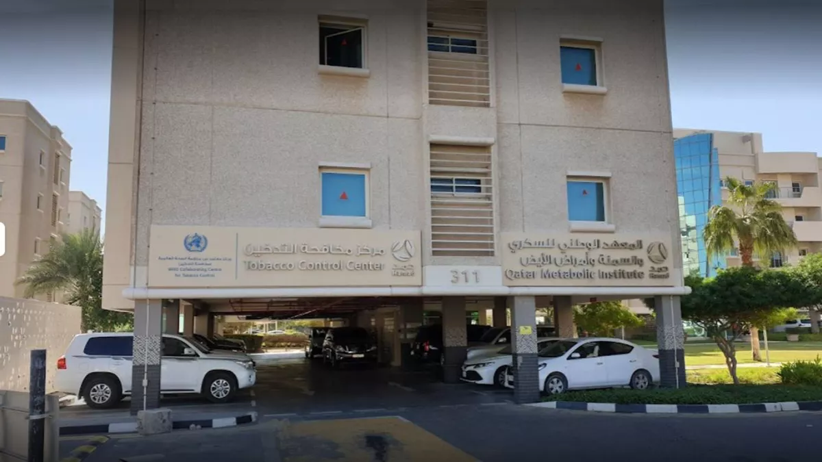 Qatar Metabolic Institute 1