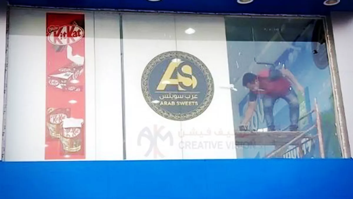 Creative Vision Trading & Decoration 2