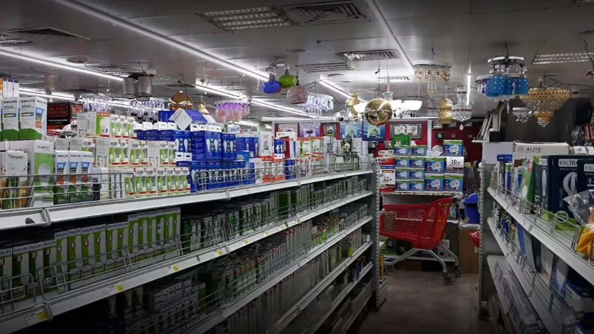 Saudia Hypermarket 3