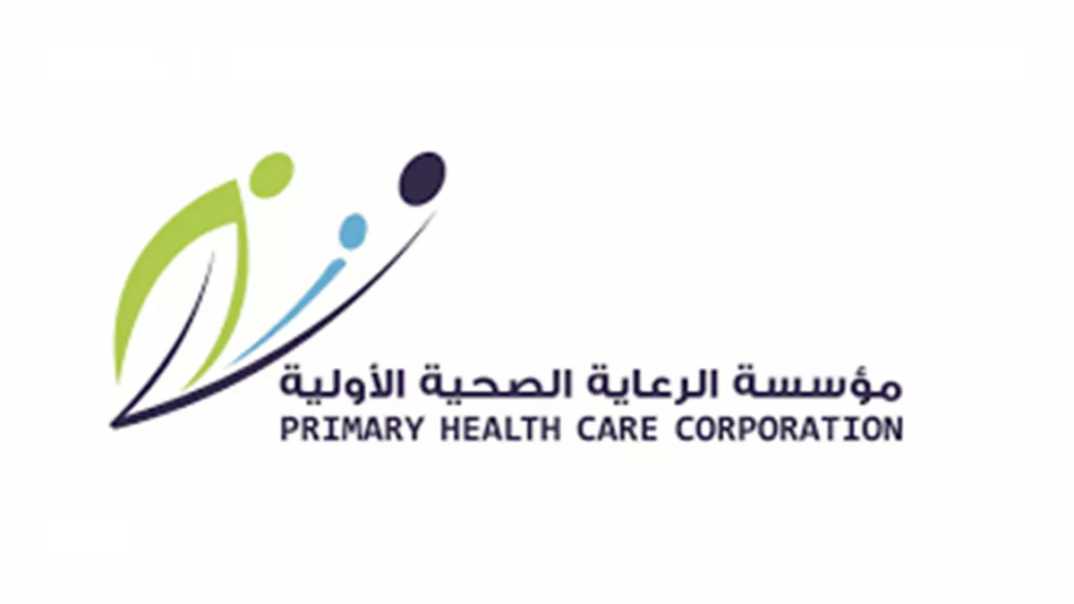 Primary Health Care Corporation - Barwa Towers 1