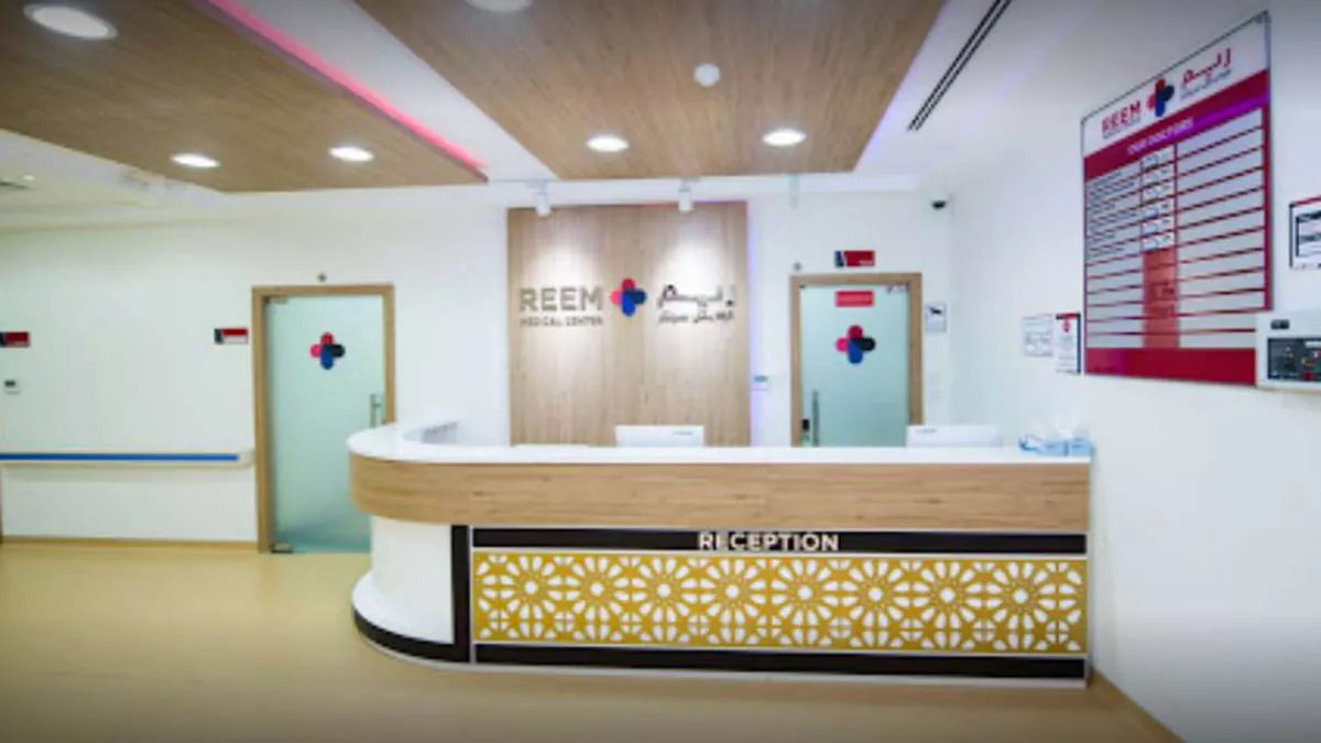 Reem Medical Center 2