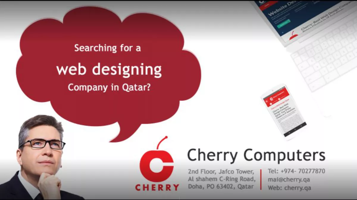 Cherry Computer Doha 1