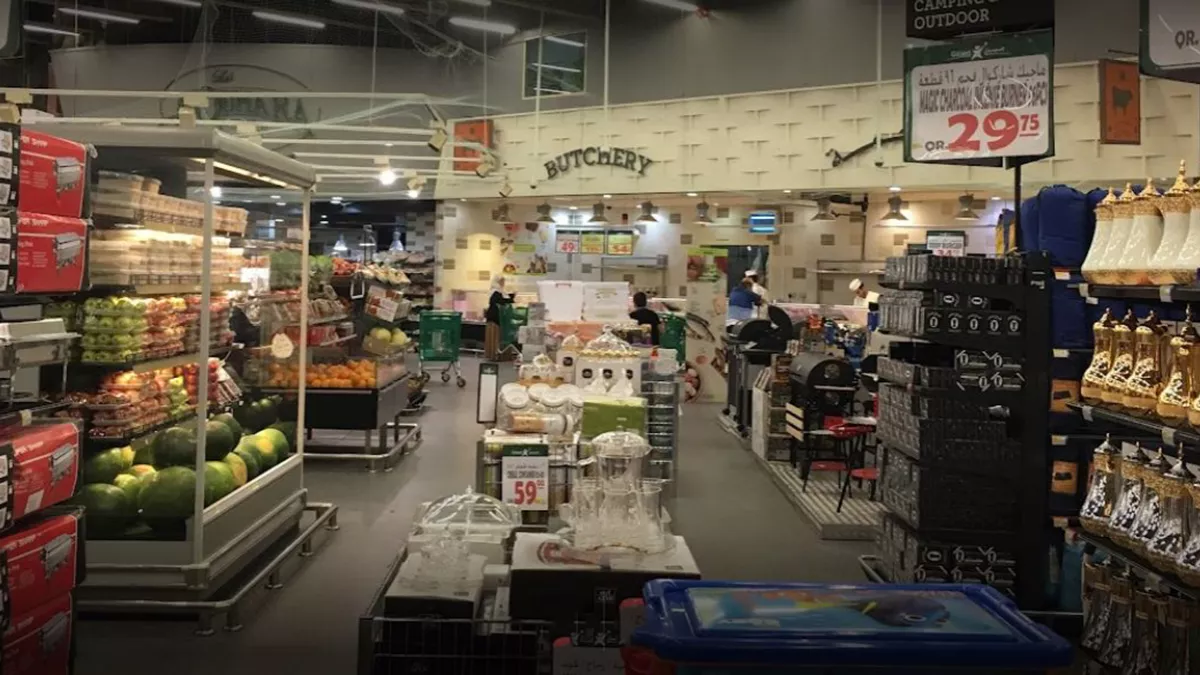 Al Meera - Hyatt Plaza 3