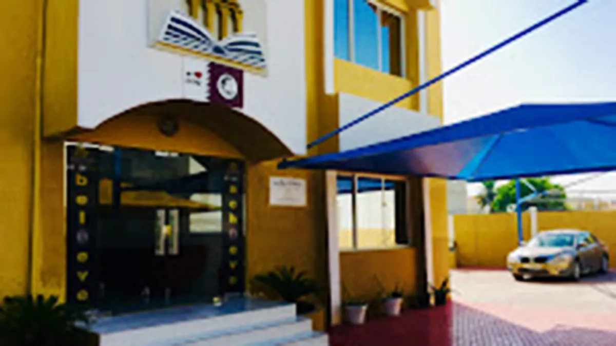 Study Plus Education Centre 3