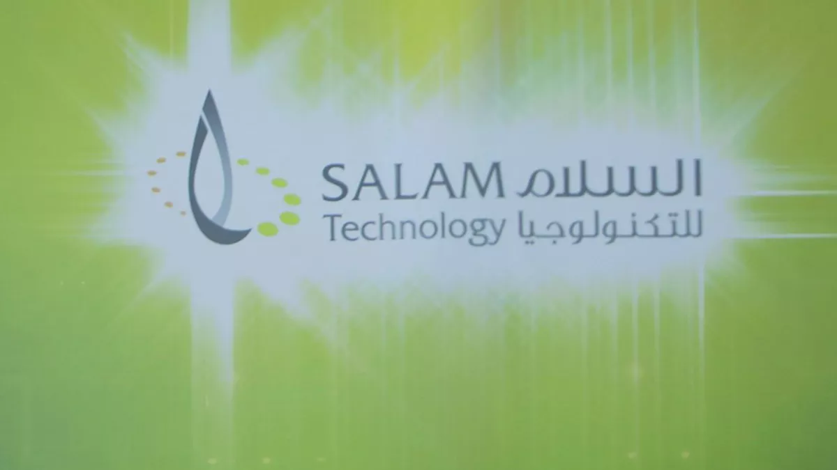 Salam Technology 1
