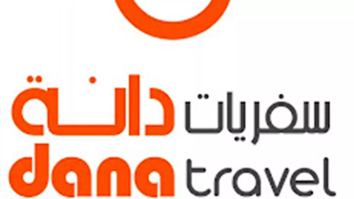 Dana Travel & Tourism 3