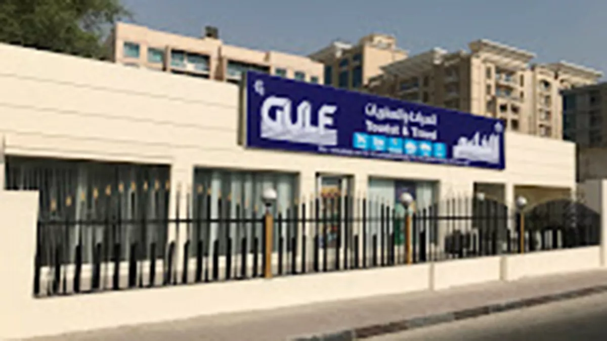 Gulf Tourist & Travel 1