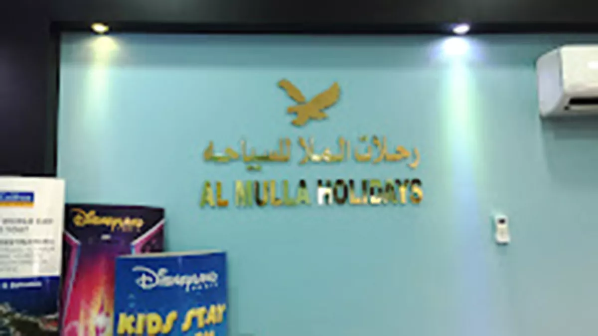 Al Mulla Travels 2