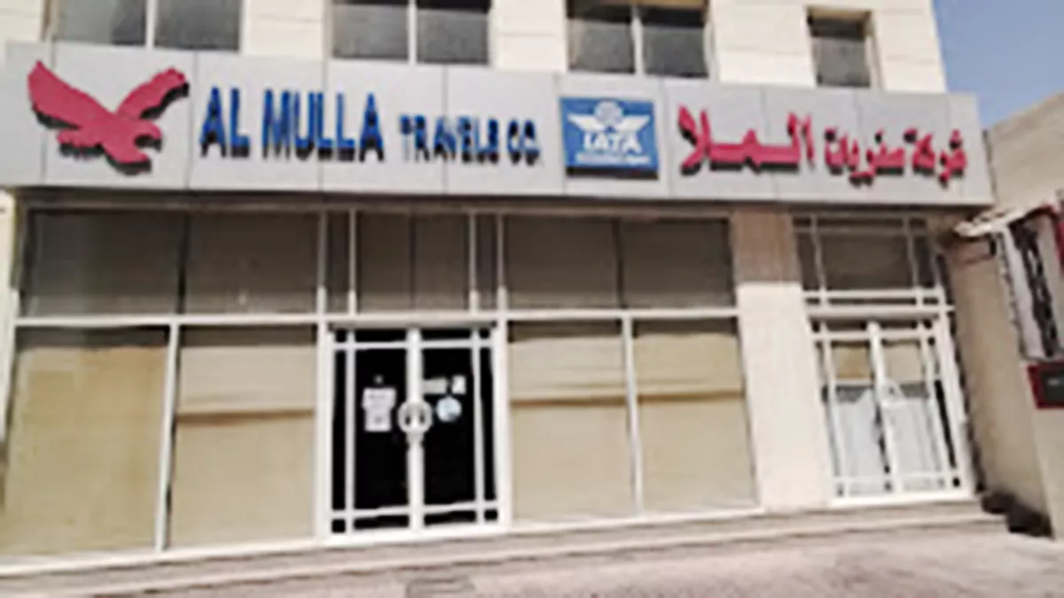 Al Mulla Travels 3