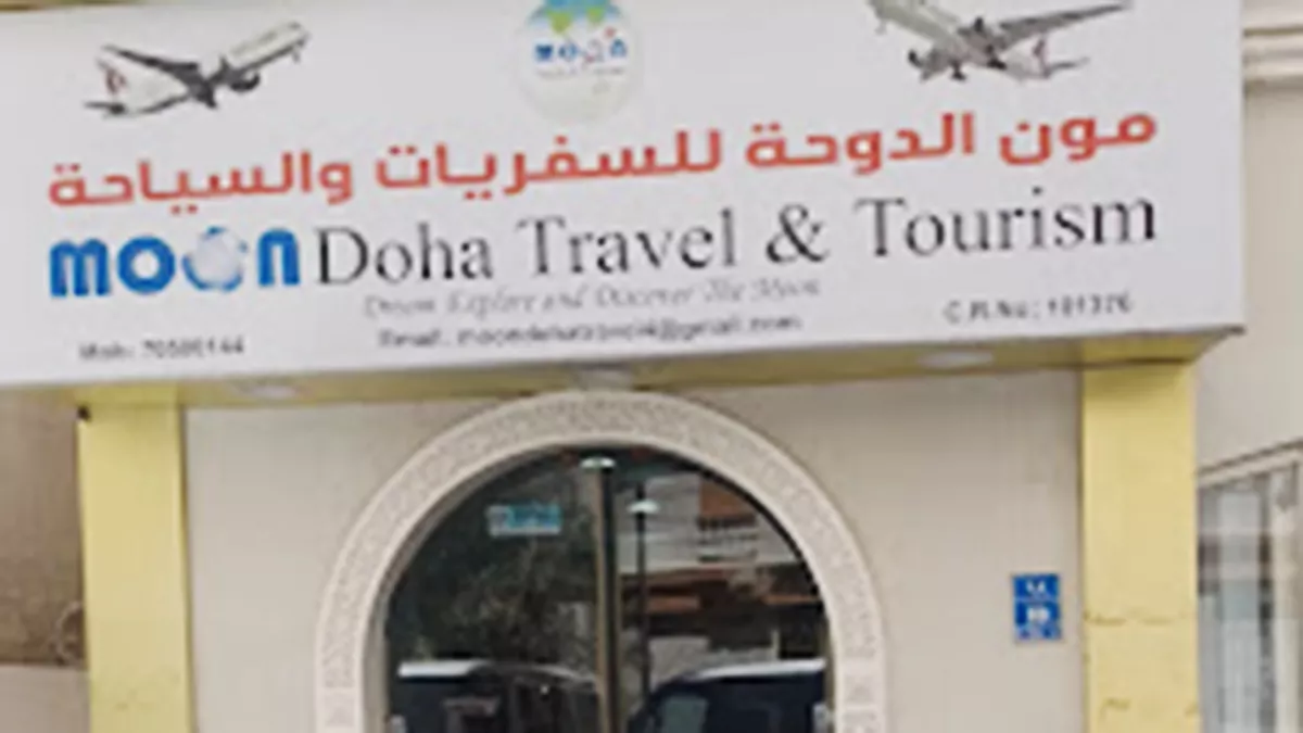 Moon Doha Travel & Tourism 2