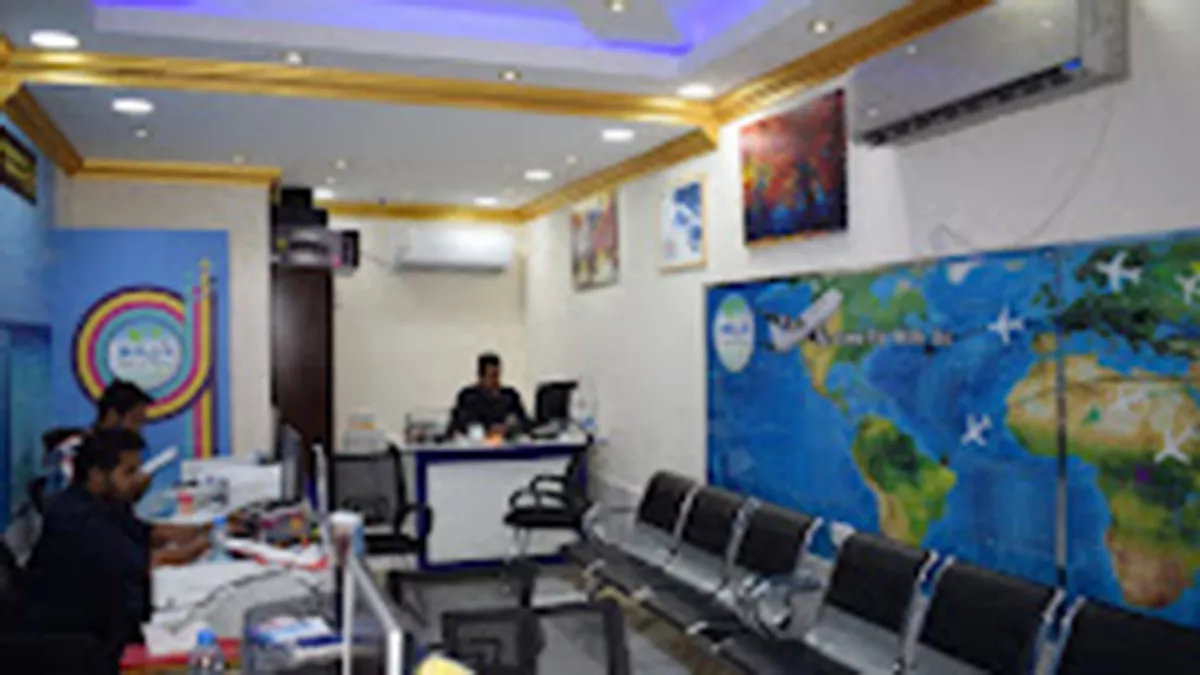 Moon Doha Travel & Tourism 1