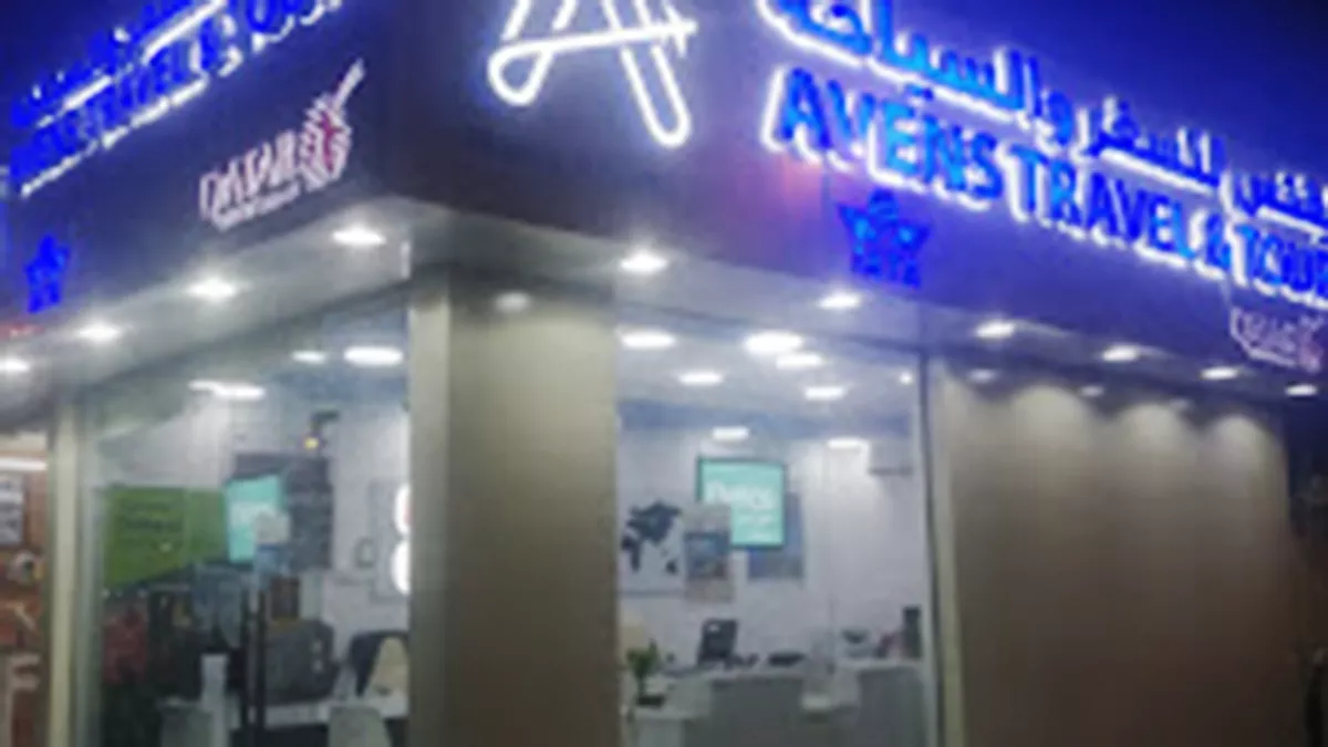 Avens Travel & Tours 1