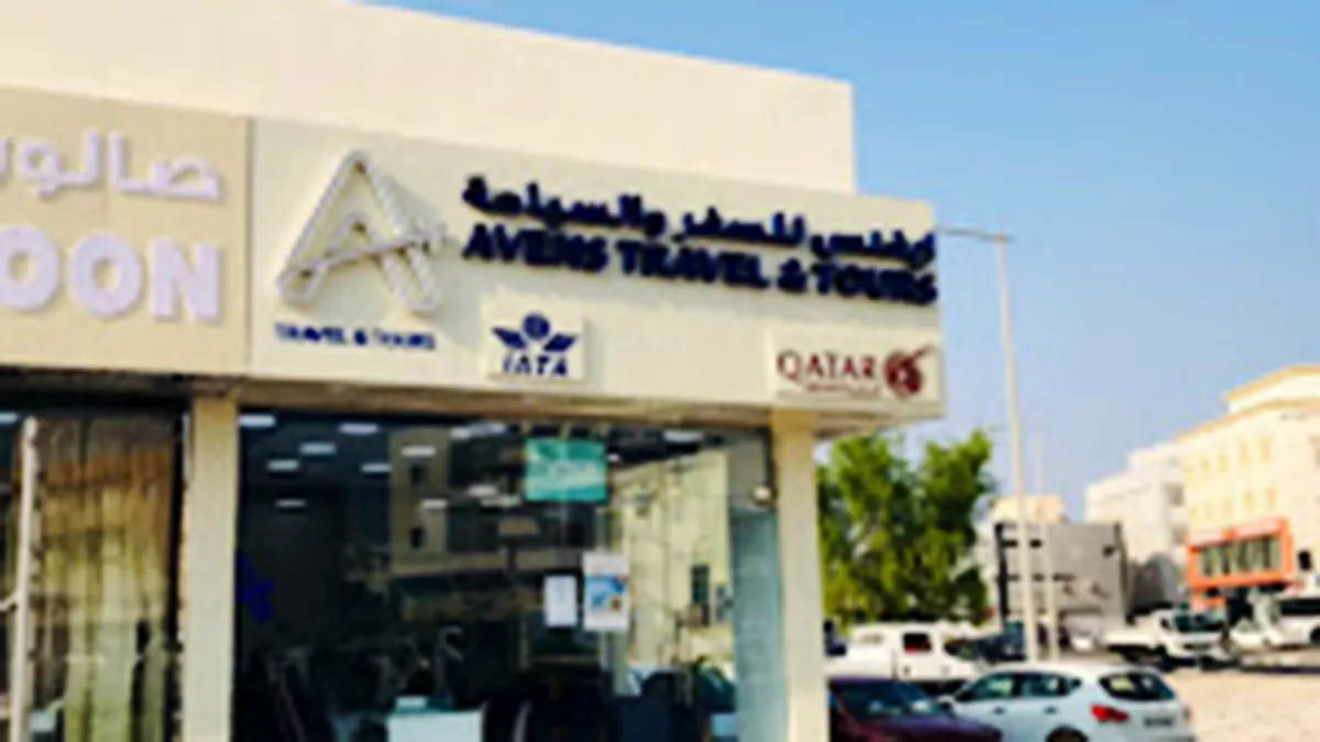 Avens Travel & Tours 2