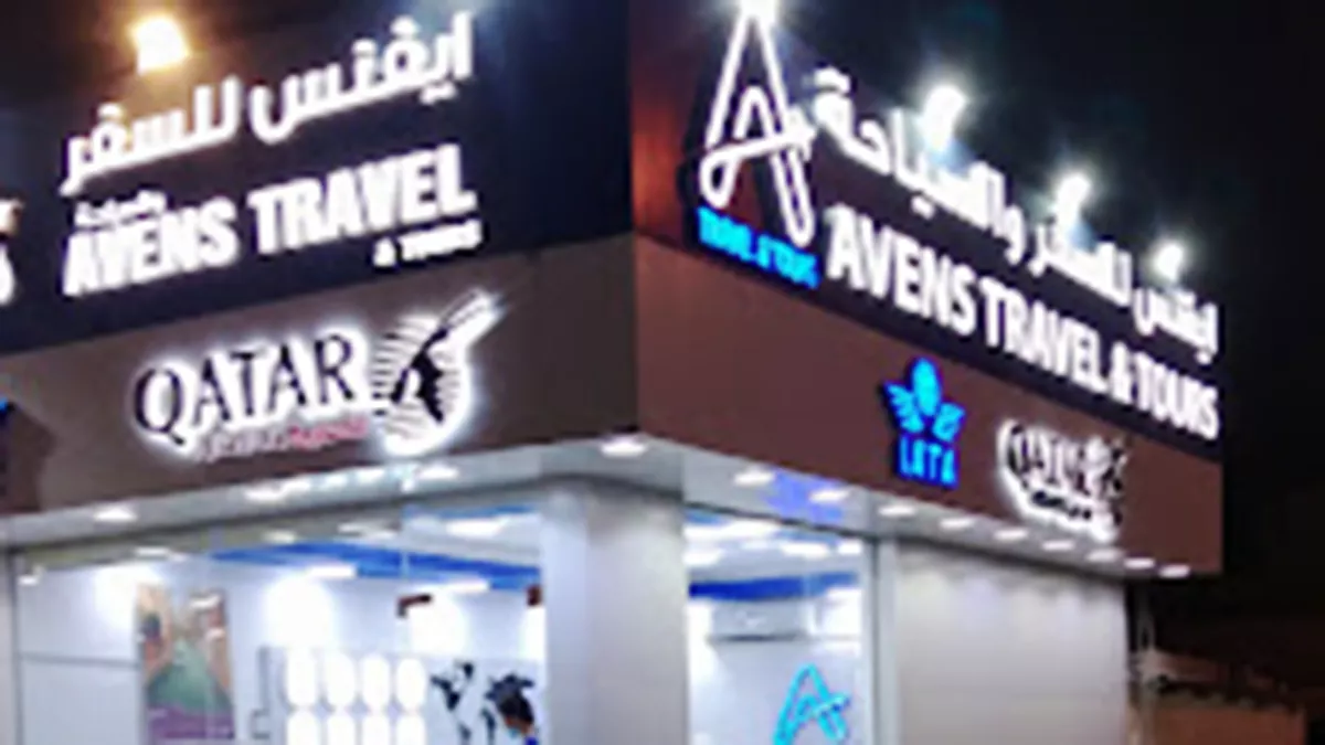 Avens Travel & Tours 3